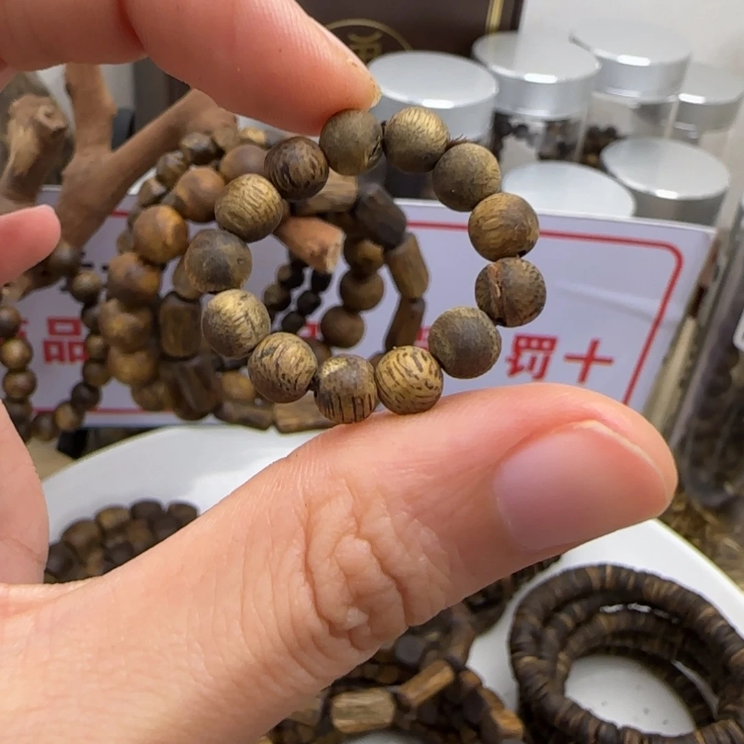 沉香沉香香囊奇楠沉香虫漏戒指