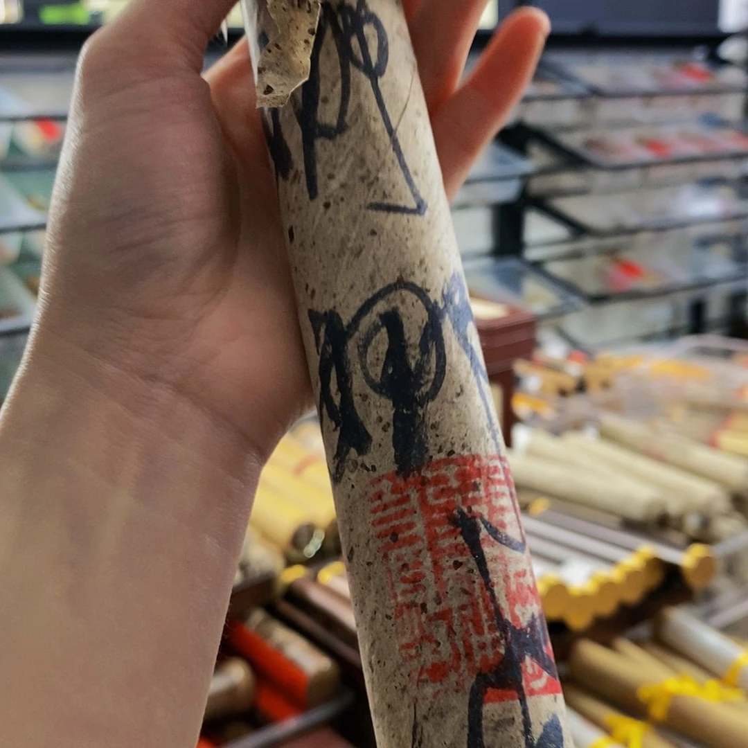 娜娜香舍专属闪购链接