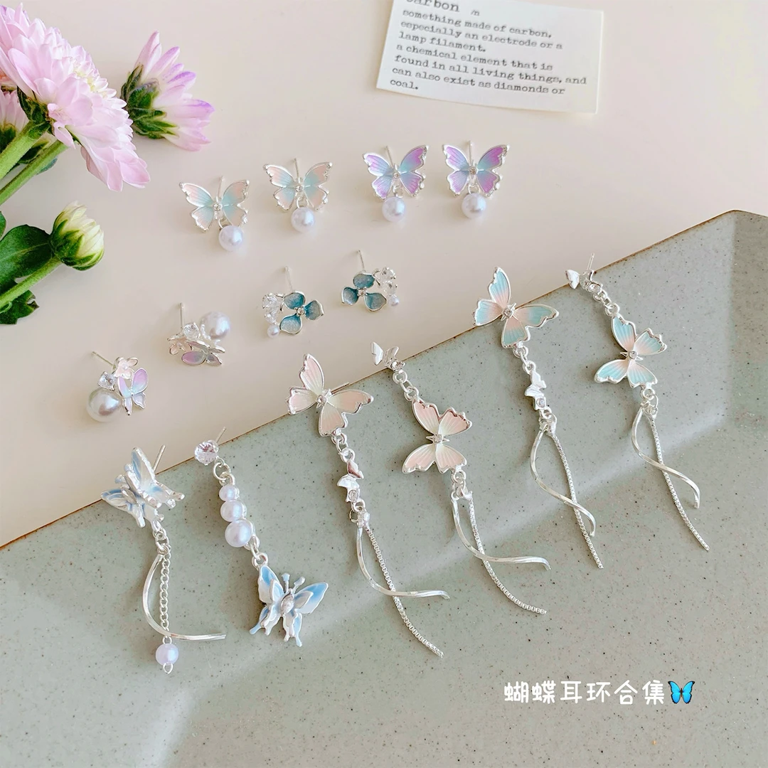 铜合金仿珍珠耳饰 少女甜美古风仙气仙女耳环可爱气质蝴蝶耳饰