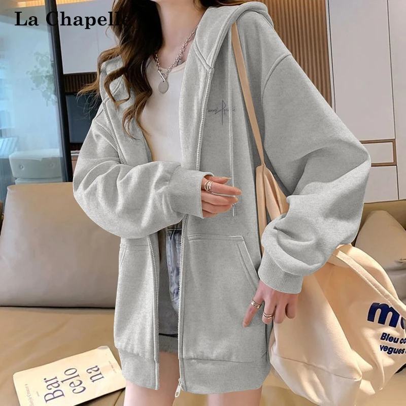 拉夏贝尔灰色卫衣女秋款2025新款爆款慵懒风开衫上衣初秋显瘦外套