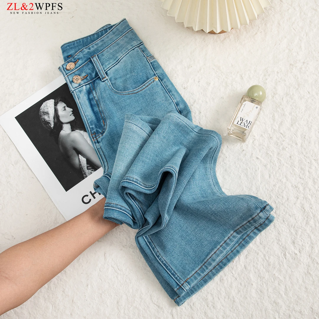 赛博青柠微喇叭牛仔裤女高腰显瘦排扣2025夏季汉麻新款四面弹垂感