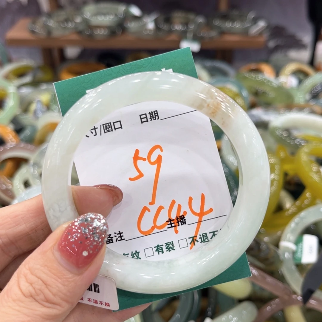 未镶嵌蛇纹石玉手镯手镯