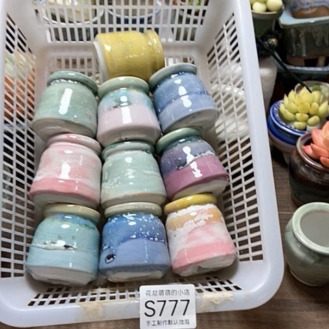 紫砂花盆777微瑕品扣利息4厘米