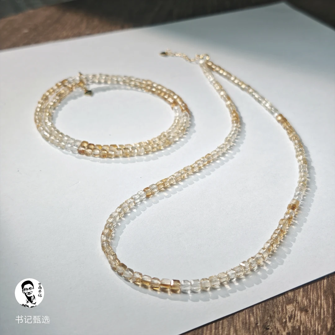 【书记甄选】原创黄水晶渐变刻面项链 多样性发一件 约3mm 6885MT