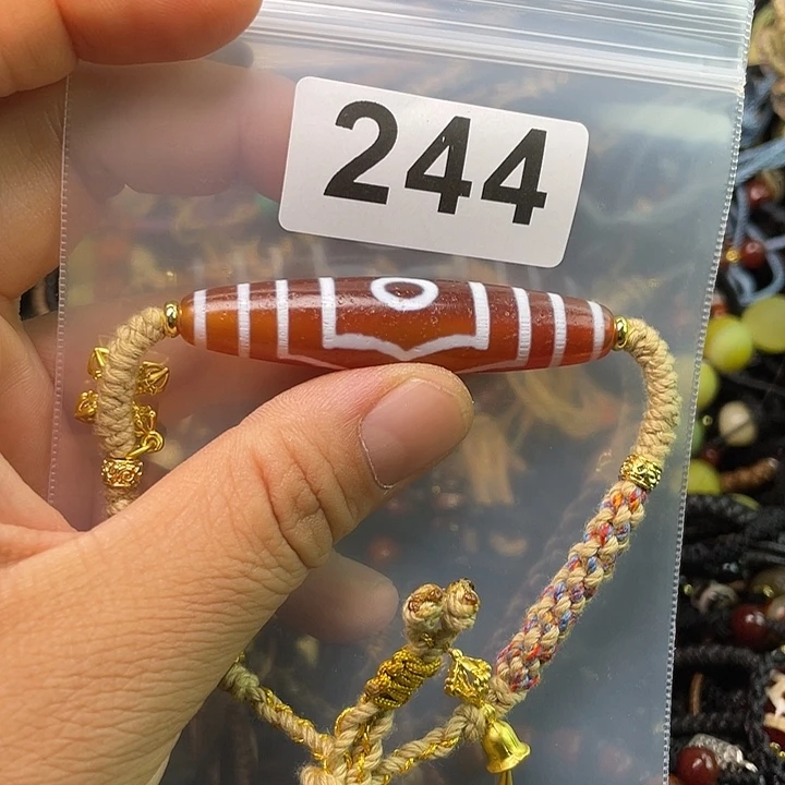 玛瑙/玉髓1未镶嵌