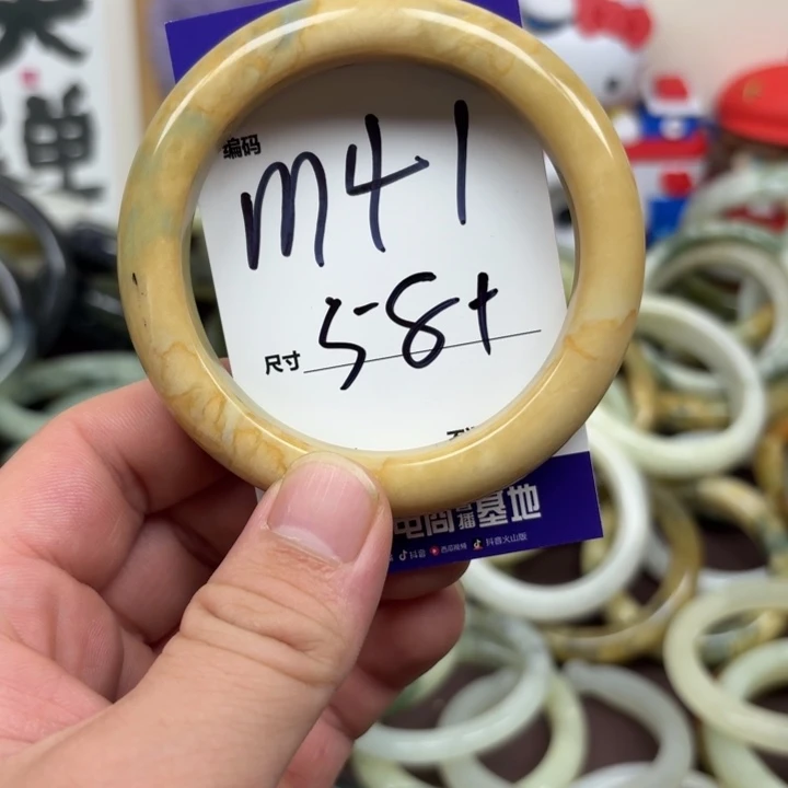 未镶嵌蛇纹石玉手镯41