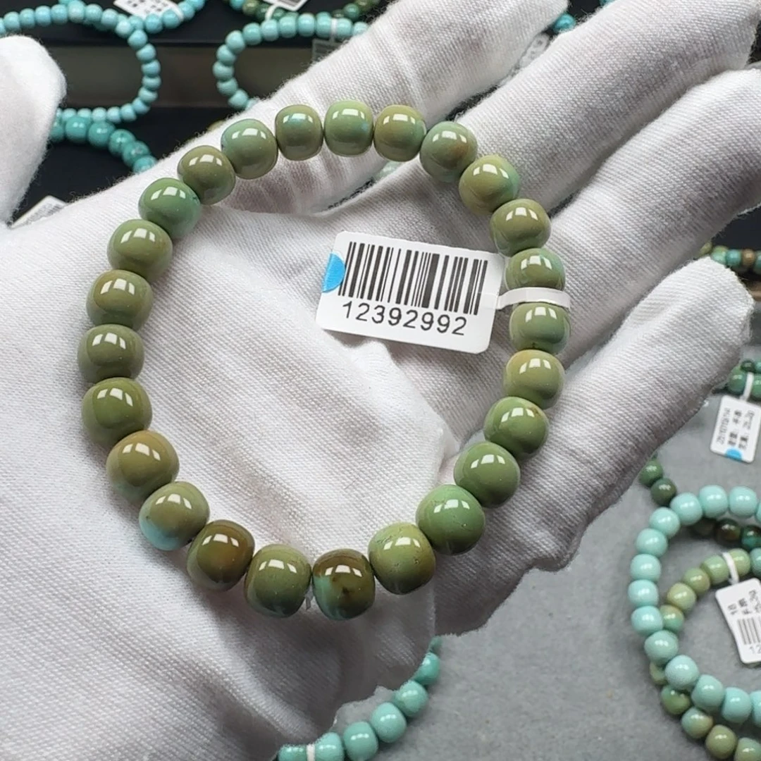 绿松石未镶嵌挂件