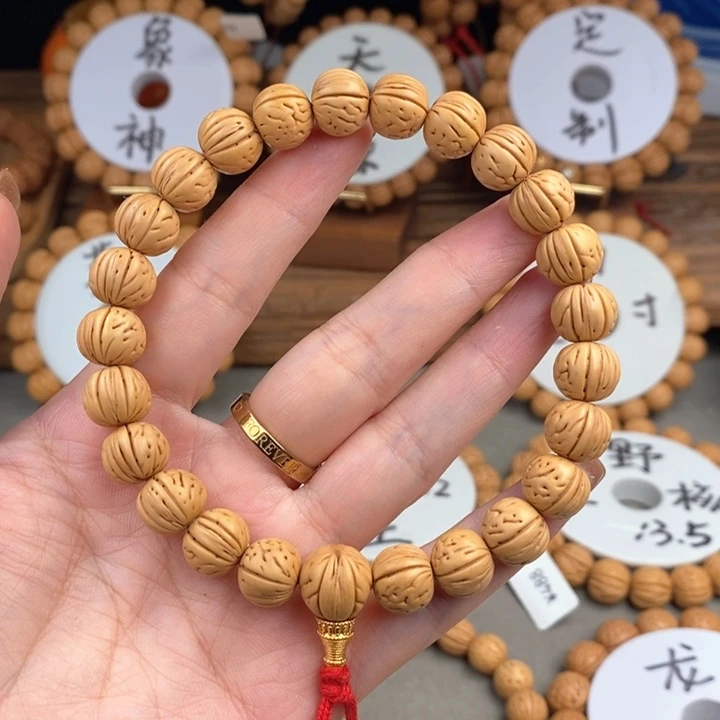 桃核手串『****?黄桃11抛光板误差0.5