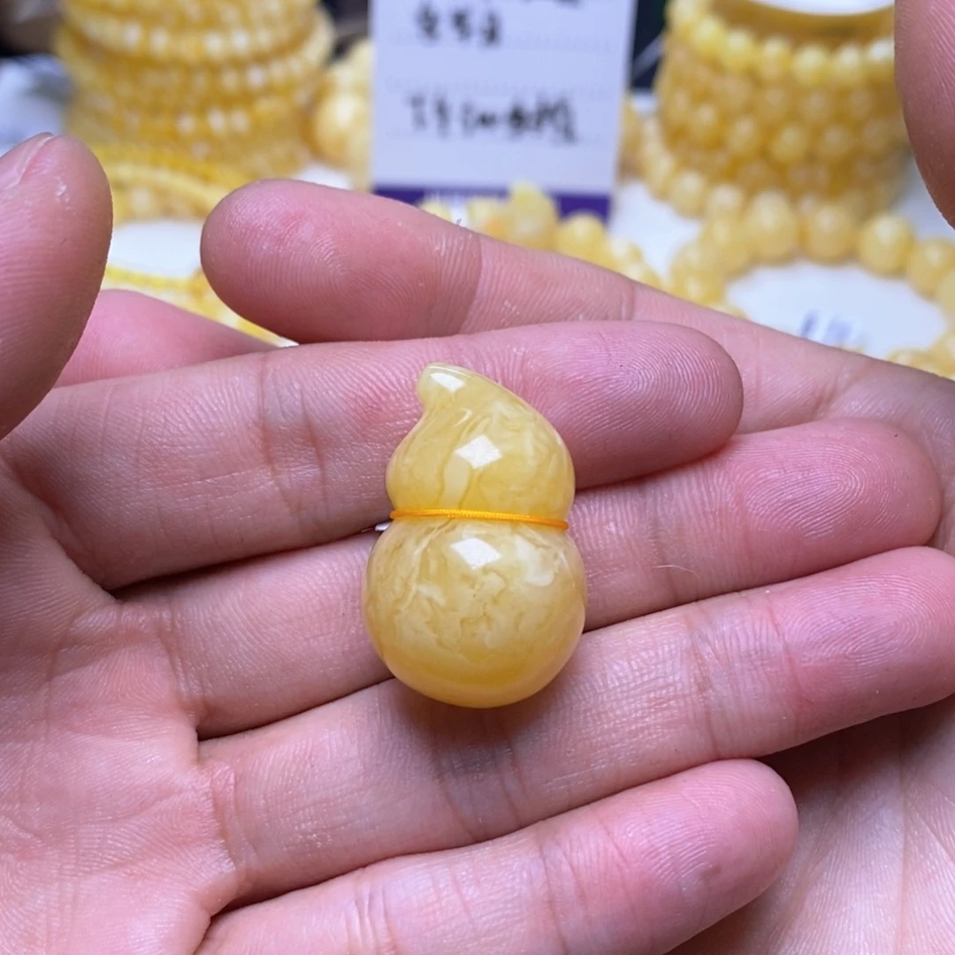 【闪购商品】蜜蜡裸石未镶嵌立体葫芦