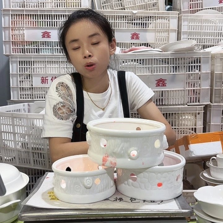 碟111 工厂库存微瑕产品