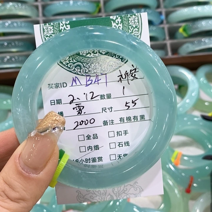 蛇纹石玉手镯未镶嵌祈*