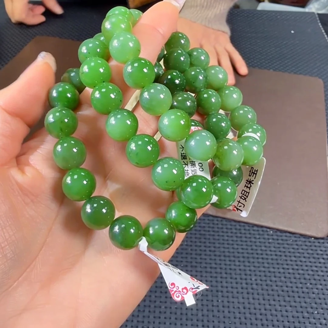 和田玉（碧玉）未镶嵌手链卡12发其一
