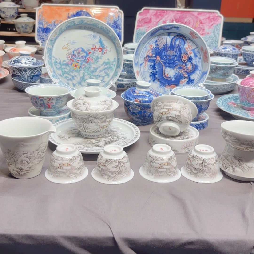 杯子景德镇陶瓷学院