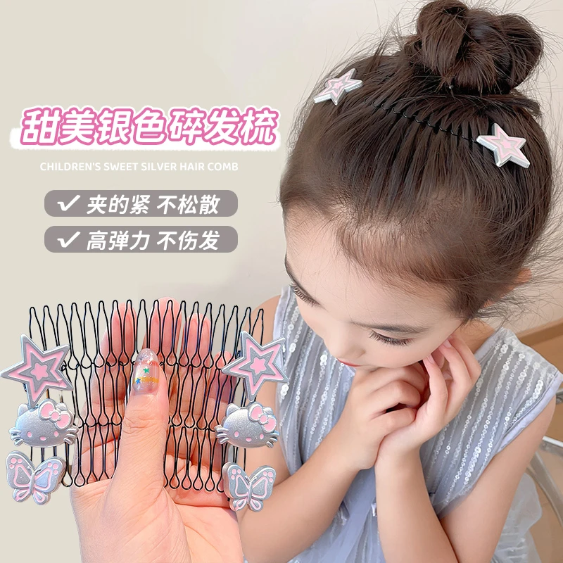 儿童碎发拉拉梳宝宝甜美刘海发梳女2025新款插梳隐形固定发卡头饰