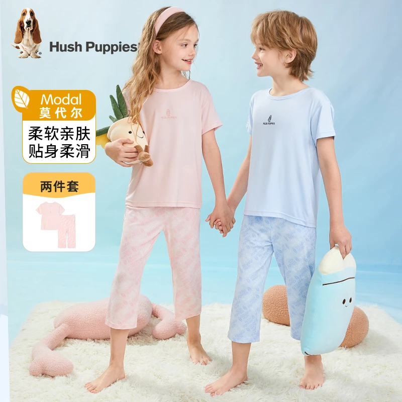 暇步士童装夏透气弹力休闲居家套装