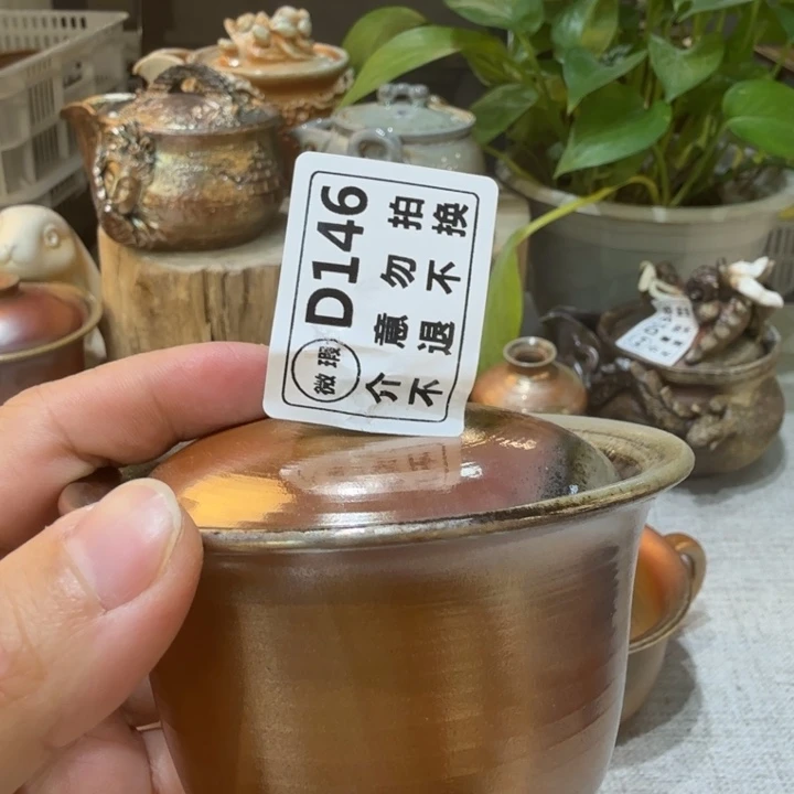 晓***莉盘陶柴烧福利心哦多多