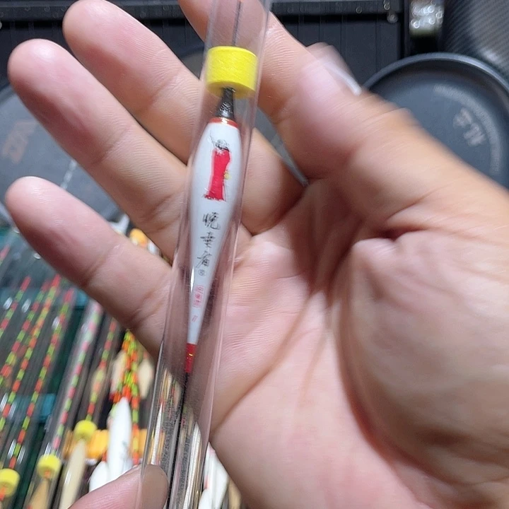 悦垂者电子漂1.8克