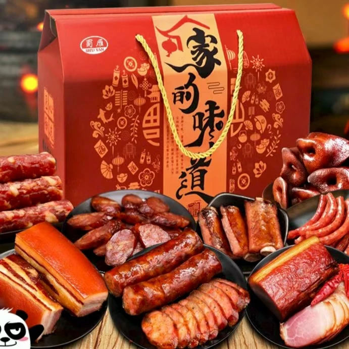 【农家腊味】四川特产烟熏腊肉麻辣香肠腊排骨大礼包