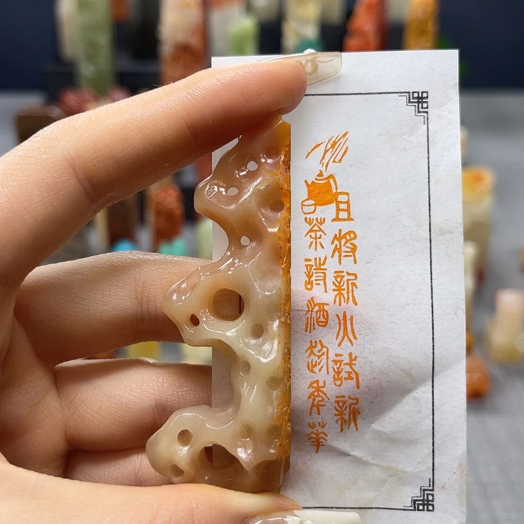 巴林石印石包邮包刻9139