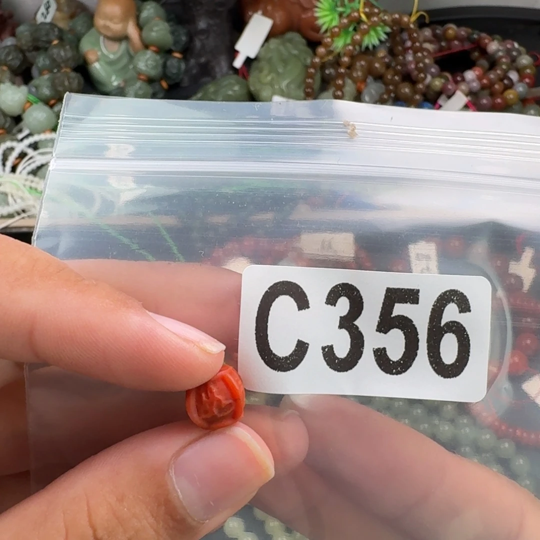 未镶嵌南红玛瑙珠宝奇石