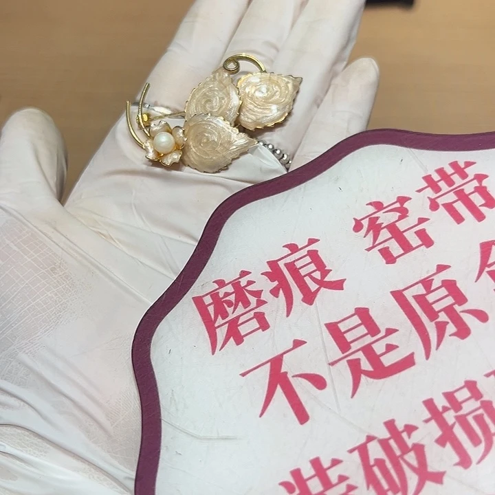瓷器满58包邮包邮包邮非新