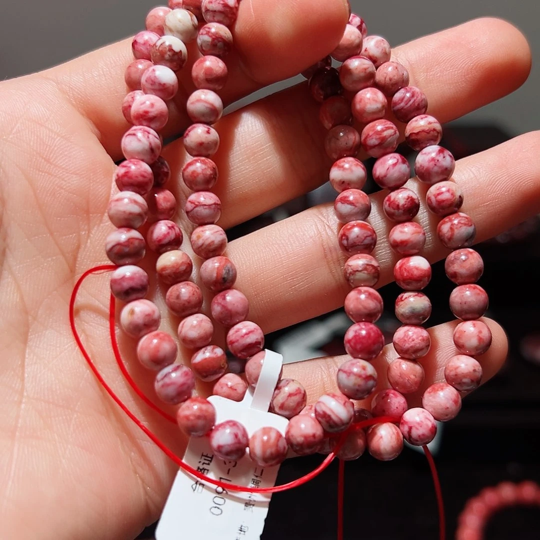 天然辰砂天然朱砂