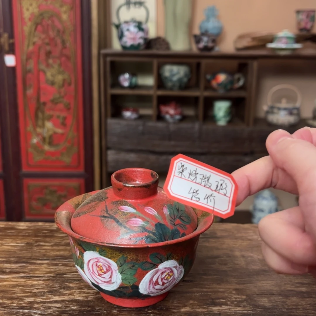壶柴烧手工制作工艺