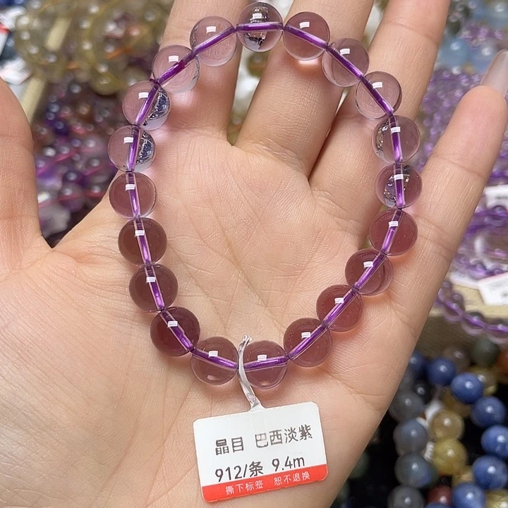水晶手链未镶嵌巴西紫水9.4