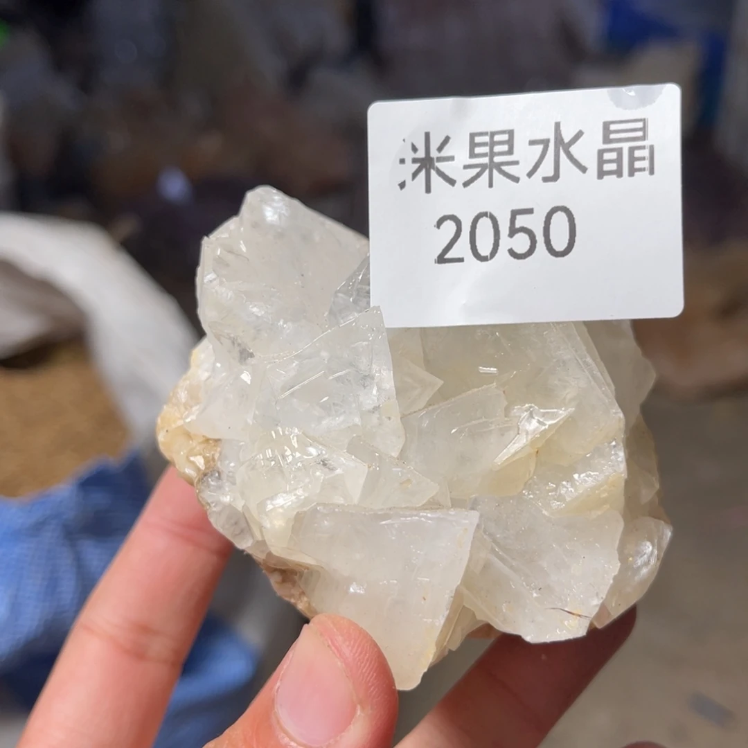 子***良水晶未镶嵌珠宝半成品