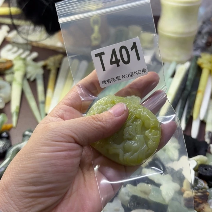 蛇纹石玉发饰合金陈*
