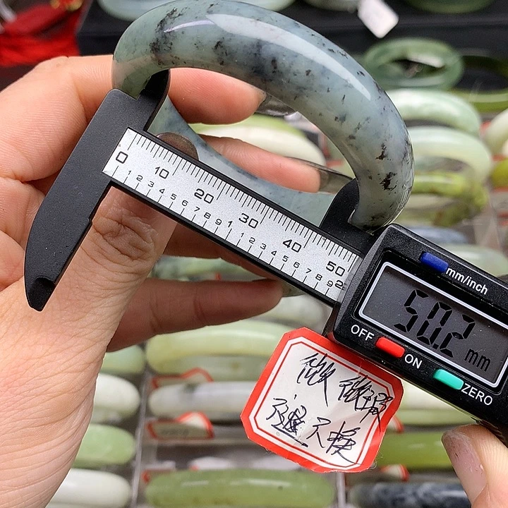 蛇纹石玉手镯未镶嵌259