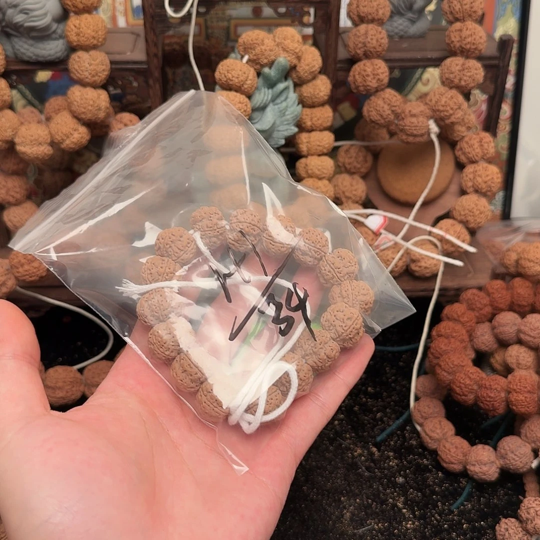 1***1吊坠金刚菩提34aaaaaa