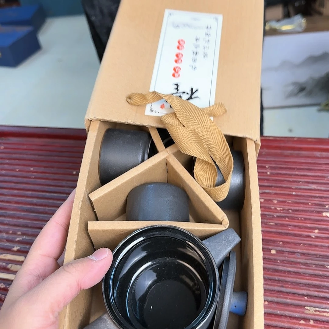 11111111111111111111