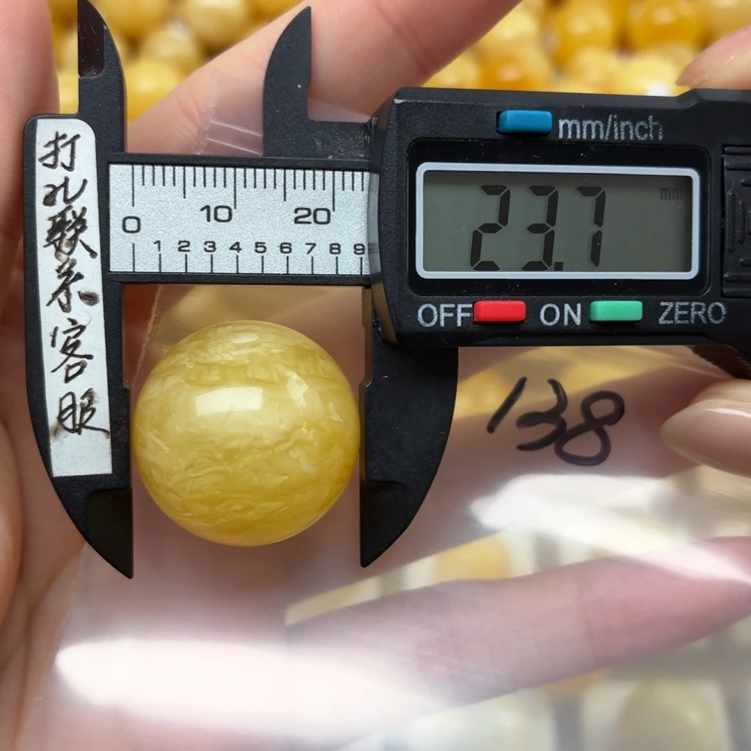 美***石裸石蜜蜡未镶嵌微瑕