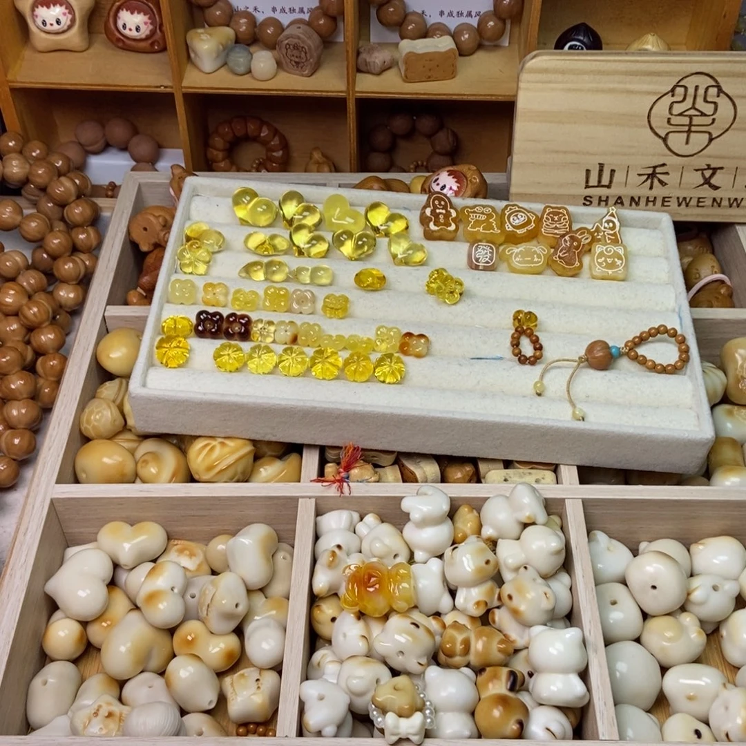 手串猴头核桃2.30克爱心