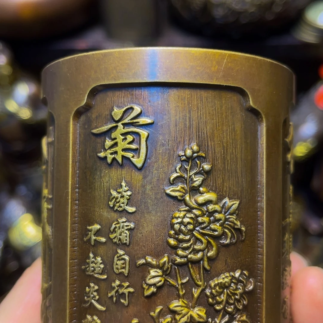 铜铜铜铜铜铜铜铜铜铜铜
