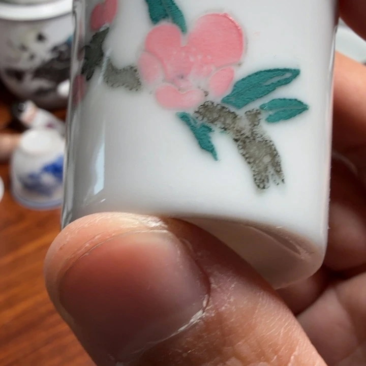 醴陵星火老瓷器小酒杯有瑕疵