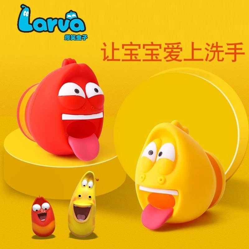 抖音爆笑虫子水龙头防溅水延伸器过滤器卡通卫生间厨房自来水花洒