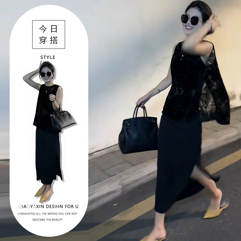 夏季高级感独特后开叉无袖上衣高腰开叉半身裙盐系轻熟两件套装潮