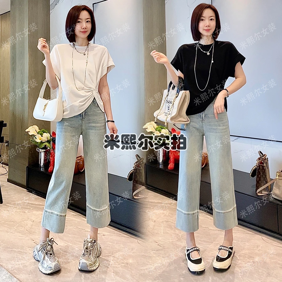 3030 高腰弹力窄版阔腿裤牛仔裤 浅蓝色显瘦韩式 2024年新款女装