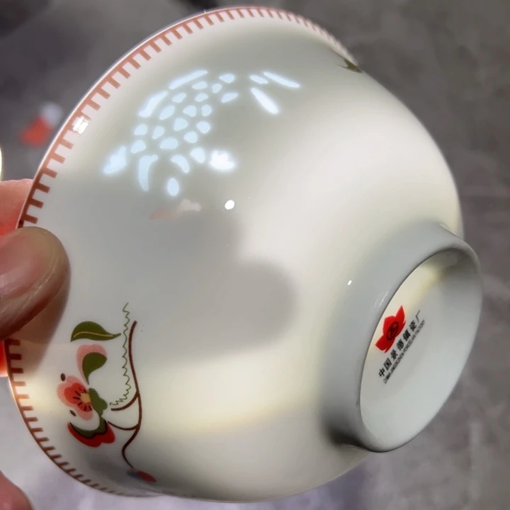 壶五寸玲珑陶瓷一个