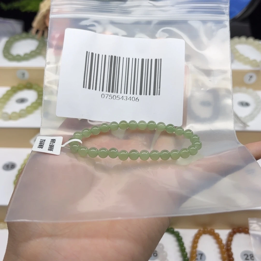 手链未镶嵌和田玉社****人