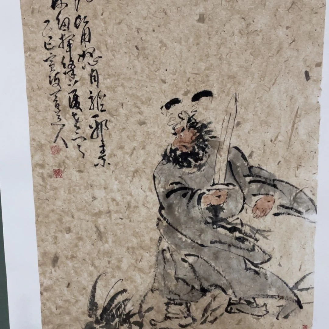 国画Fhchvhghhhhhhhhhhhhhh