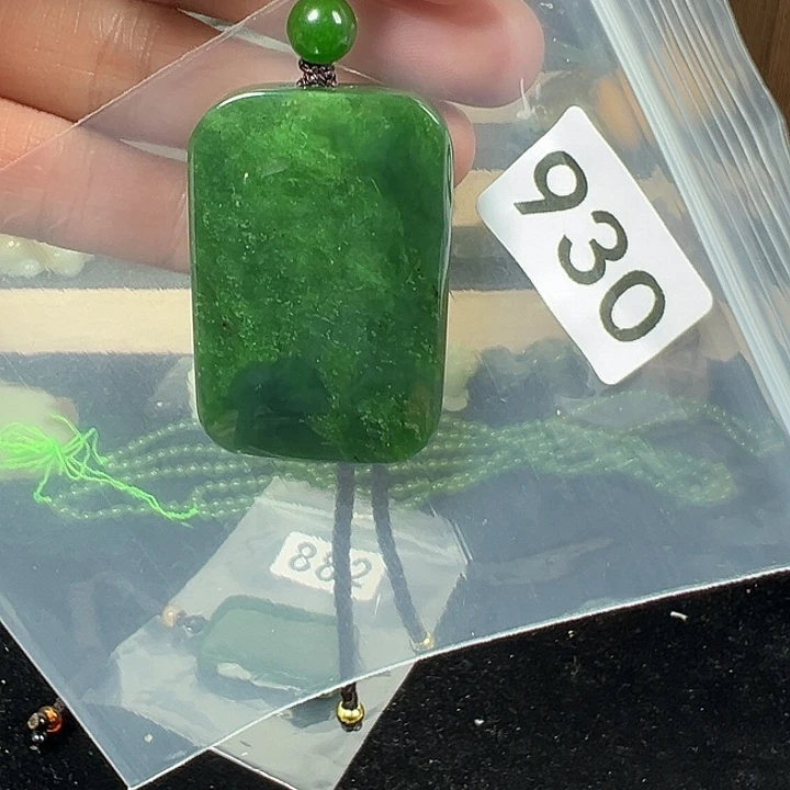 和田玉（碧玉）未镶嵌颈饰