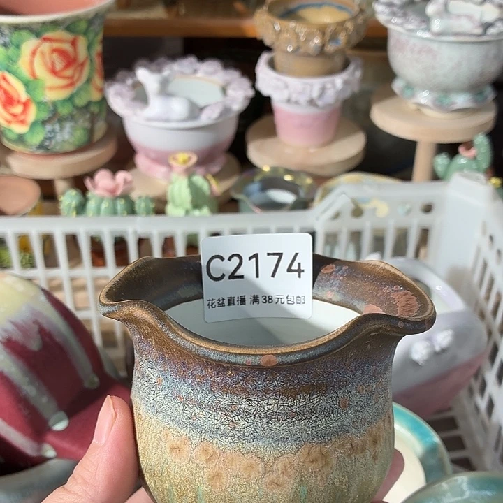 花盆花盆花盆花盆