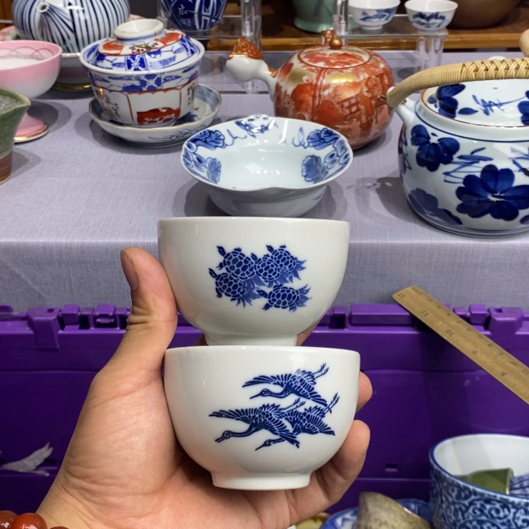 茶盏全场满28元包邮，第149