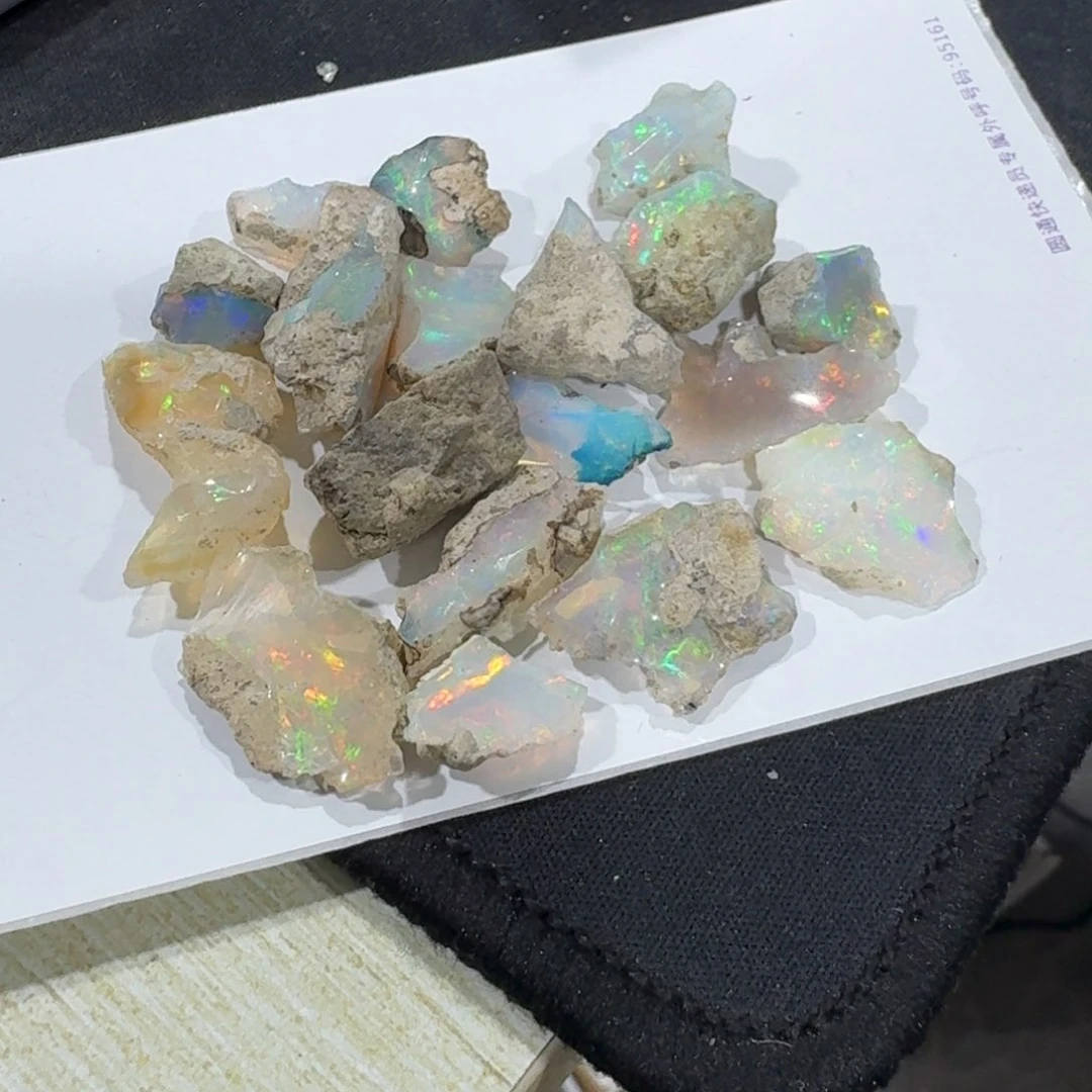 黑****头月下珠宝严选矿物