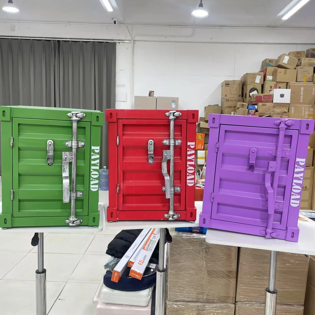 复古创意集装箱柜子工业风储物柜三色随机