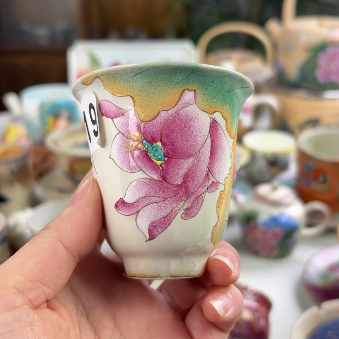 炸炸炸炸炸炸炸炸炸