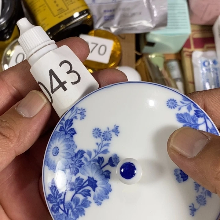 瓷片回流瓷器瓷片43